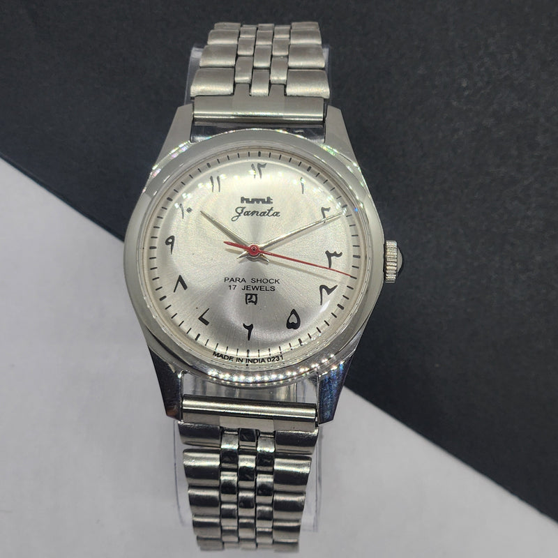 Vintage HMT Janata Urdu Hand Winding 17 Jewels Silver Face Jubilee Bracelet Men's Wrist Watch F58