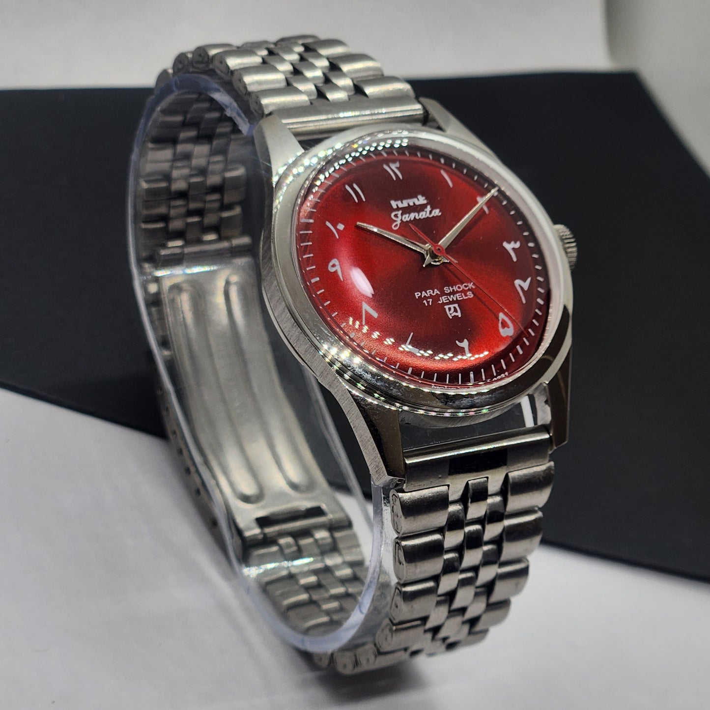 Vintage HMT Janata Urdu Hand Winding 17 Jewels Red Face Jubilee Bracelet Men's Wrist Watch F61