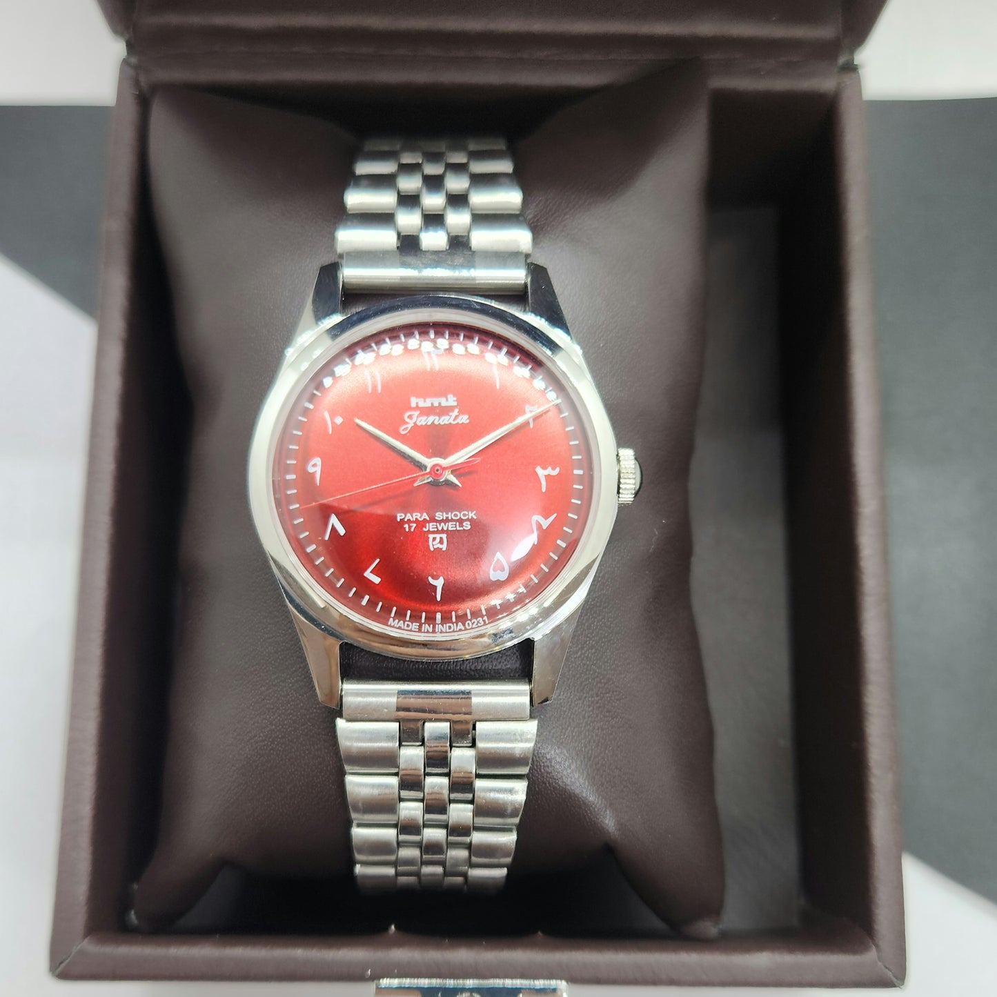 Vintage HMT Janata Urdu Hand Winding 17 Jewels Red Face Jubilee Bracelet Men's Wrist Watch F61