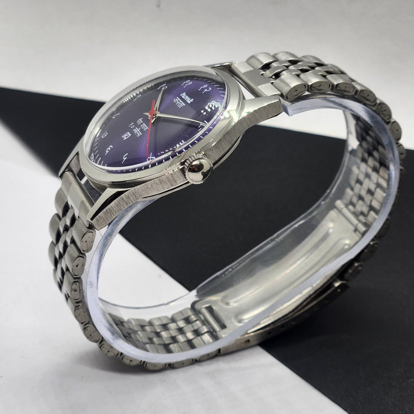 Vintage HMT Janata Devanagari Hand Winding 17 Jewels Purple Face Jubilee Bracelet Men's Wrist Watch F65