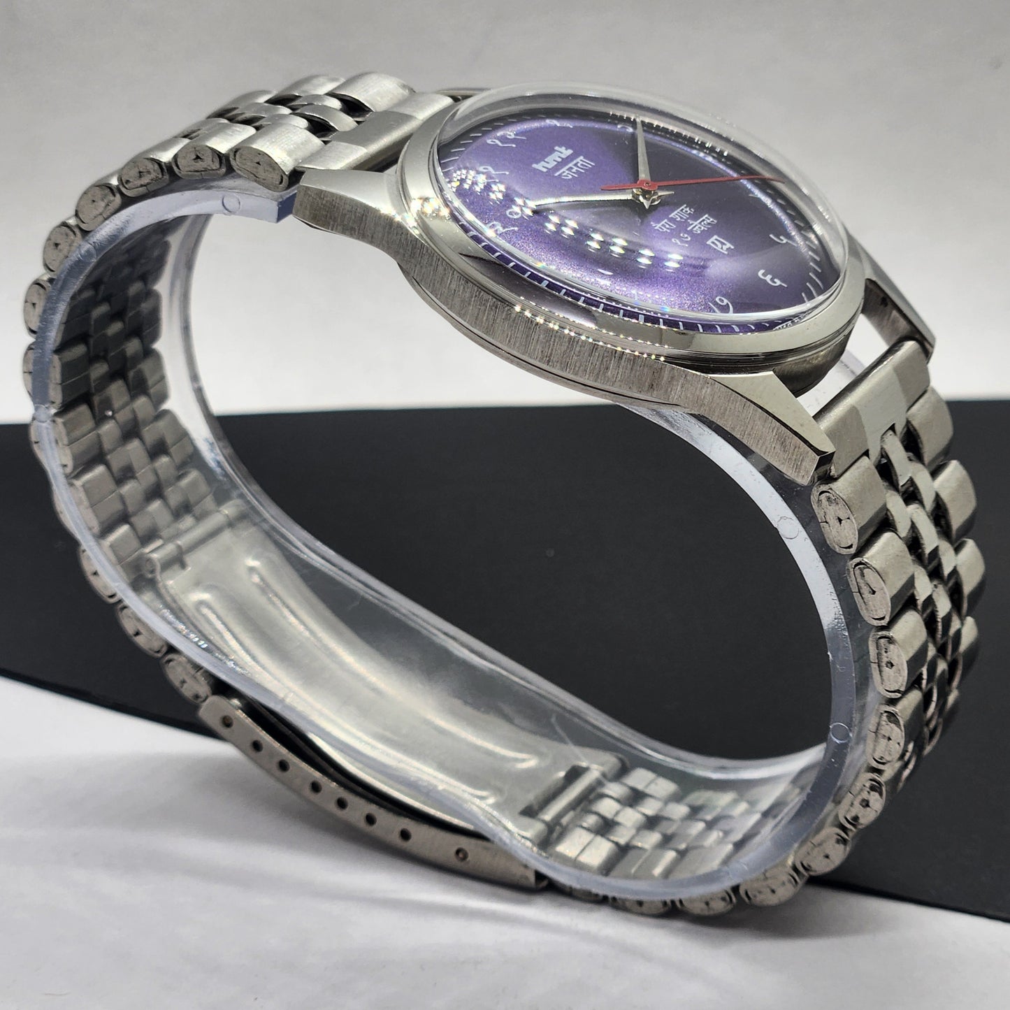 Vintage HMT Janata Devanagari Hand Winding 17 Jewels Purple Face Jubilee Bracelet Men's Wrist Watch F65