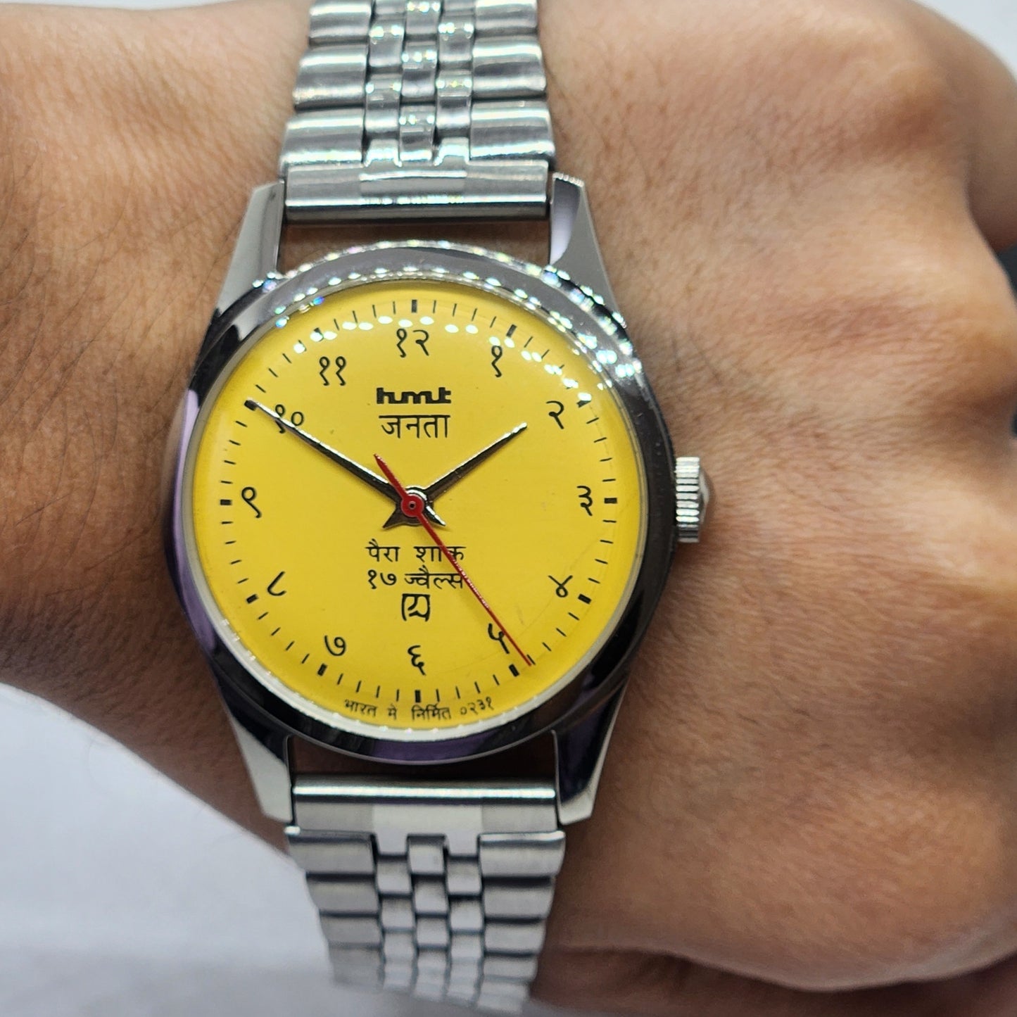 Vintage HMT Janata Devanagari Hand Winding 17 Jewels Yellow Face Jubilee Bracelet Men's Wrist Watch F67