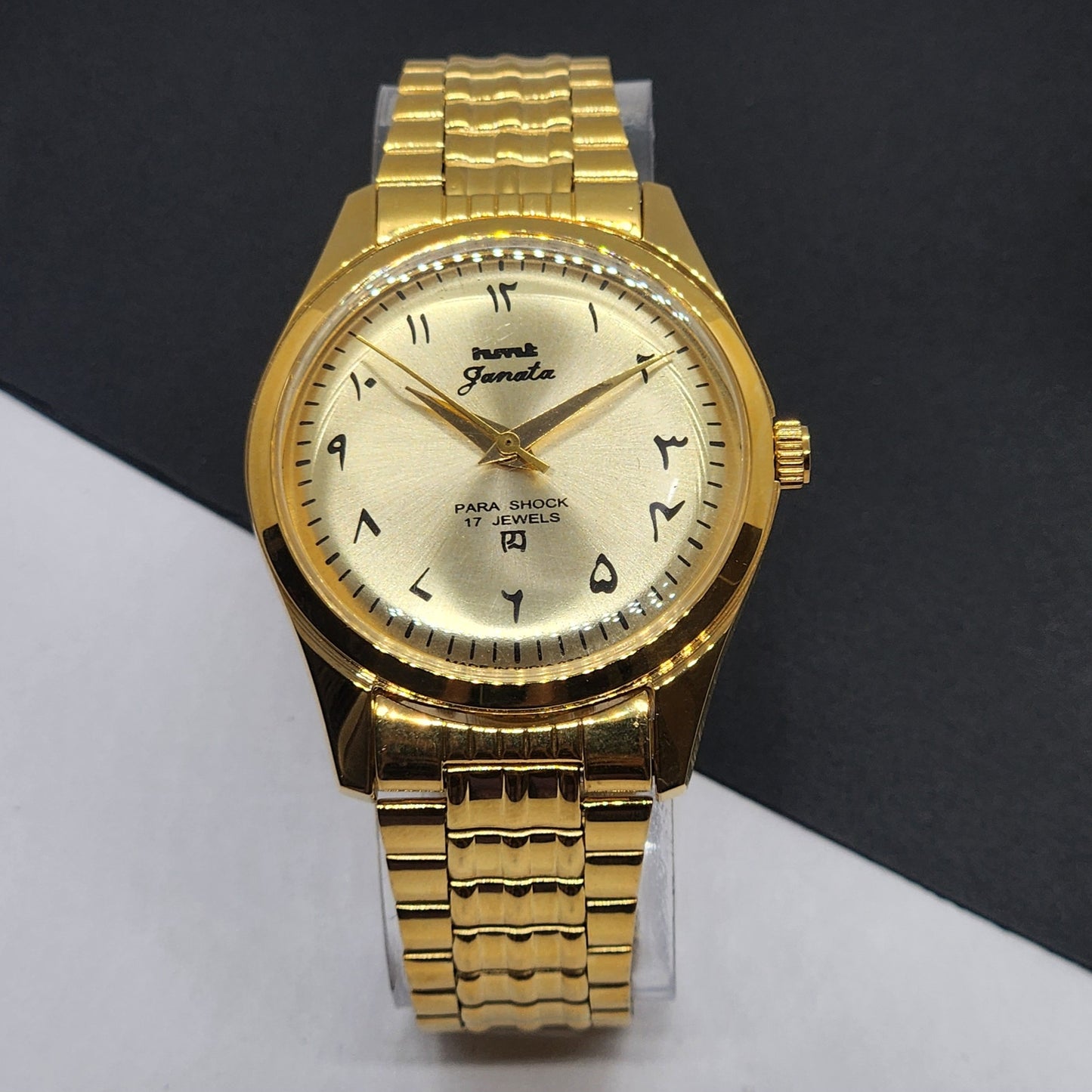 Vintage HMT Janata Urdu Hand Winding 17 Jewels Golden Face 35MM Golden Case Men's Wrist Watch F68
