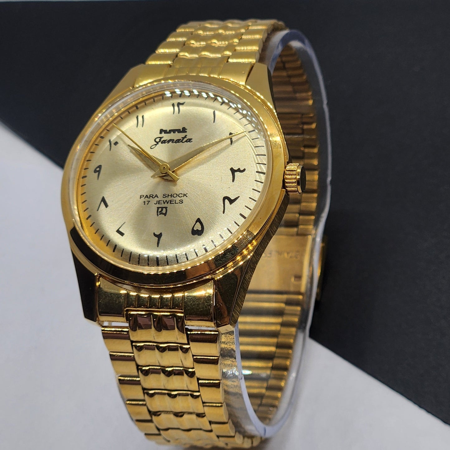 Vintage HMT Janata Urdu Hand Winding 17 Jewels Golden Face 35MM Golden Case Men's Wrist Watch F68