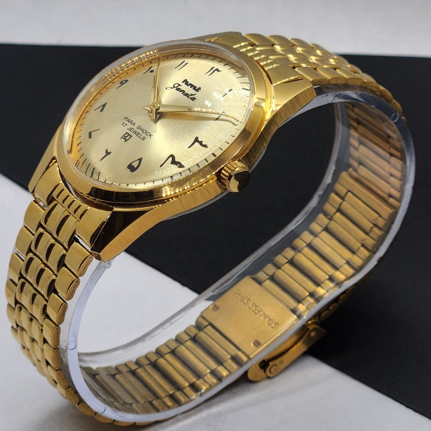 Vintage HMT Janata Urdu Hand Winding 17 Jewels Golden Face 35MM Golden Case Men's Wrist Watch F68