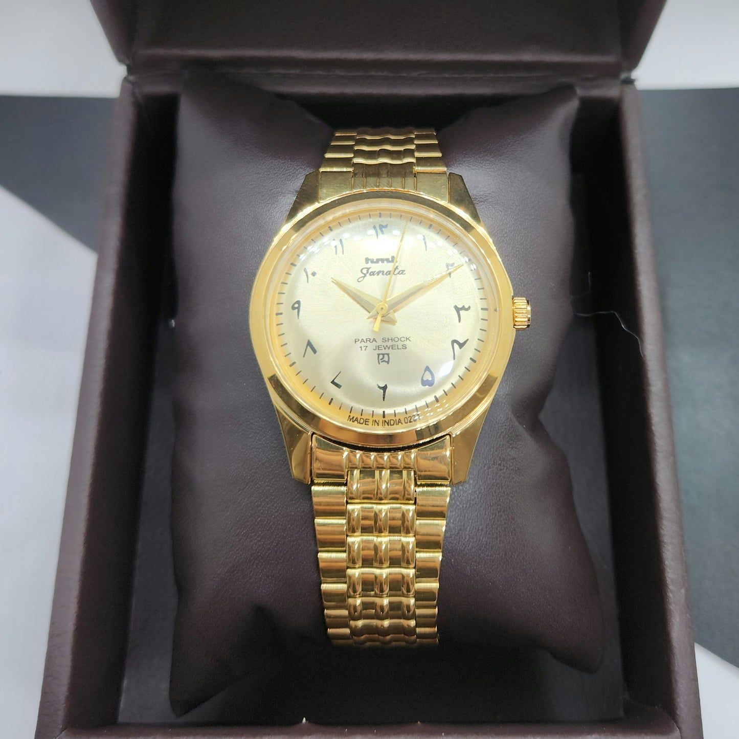 Vintage HMT Janata Urdu Hand Winding 17 Jewels Golden Face 35MM Golden Case Men's Wrist Watch F68