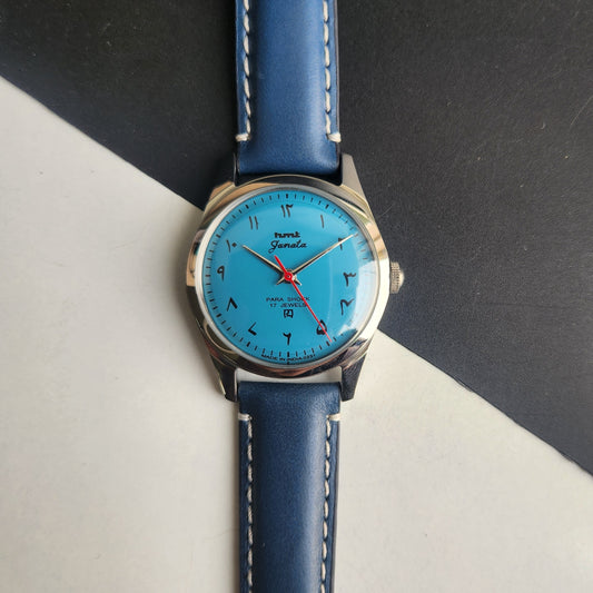 Vintage HMT Janata Urdu Hand Winding 17 Jewels Blue Face Blue Leather Strap Men's Wrist Watch F79