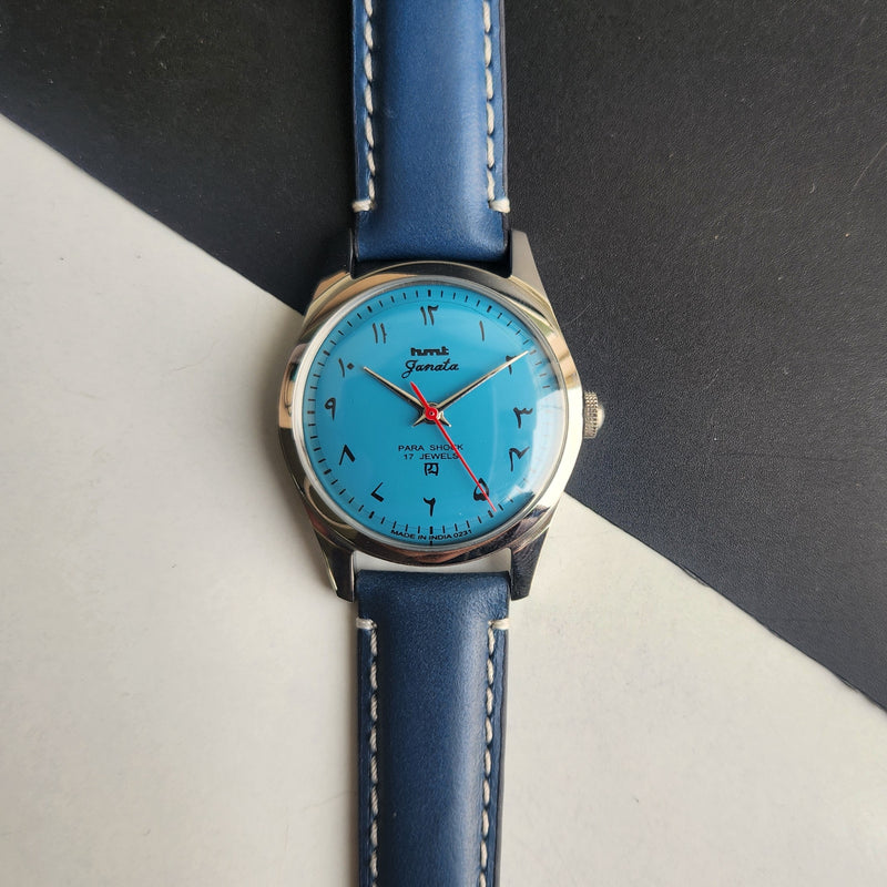 Vintage HMT Janata Urdu Hand Winding 17 Jewels Blue Face Blue Leather Strap Men's Wrist Watch F79