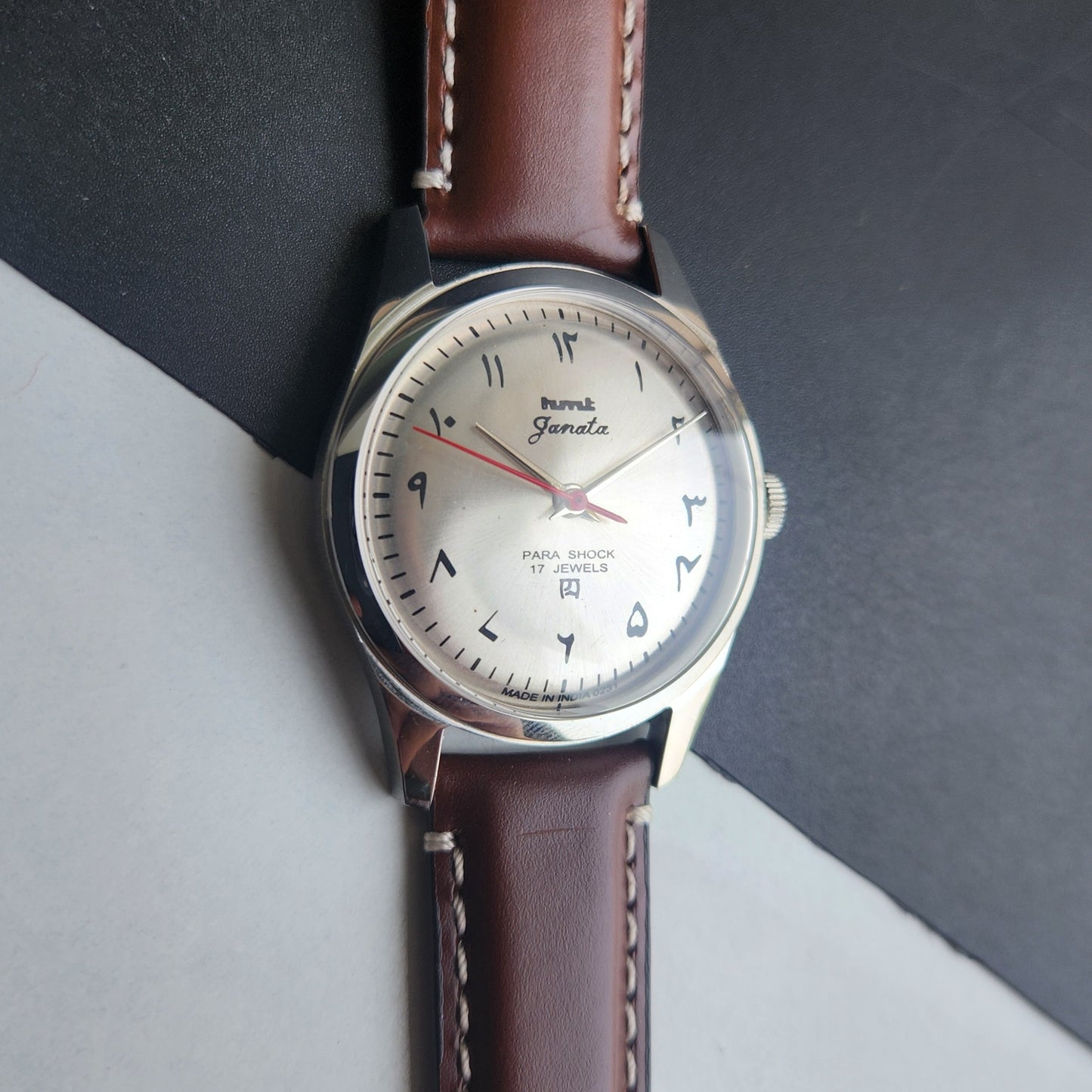 Vintage HMT Janata Urdu Hand Winding 17 Jewels Silver Face Brown Leather Strap Men's Wrist Watch F80