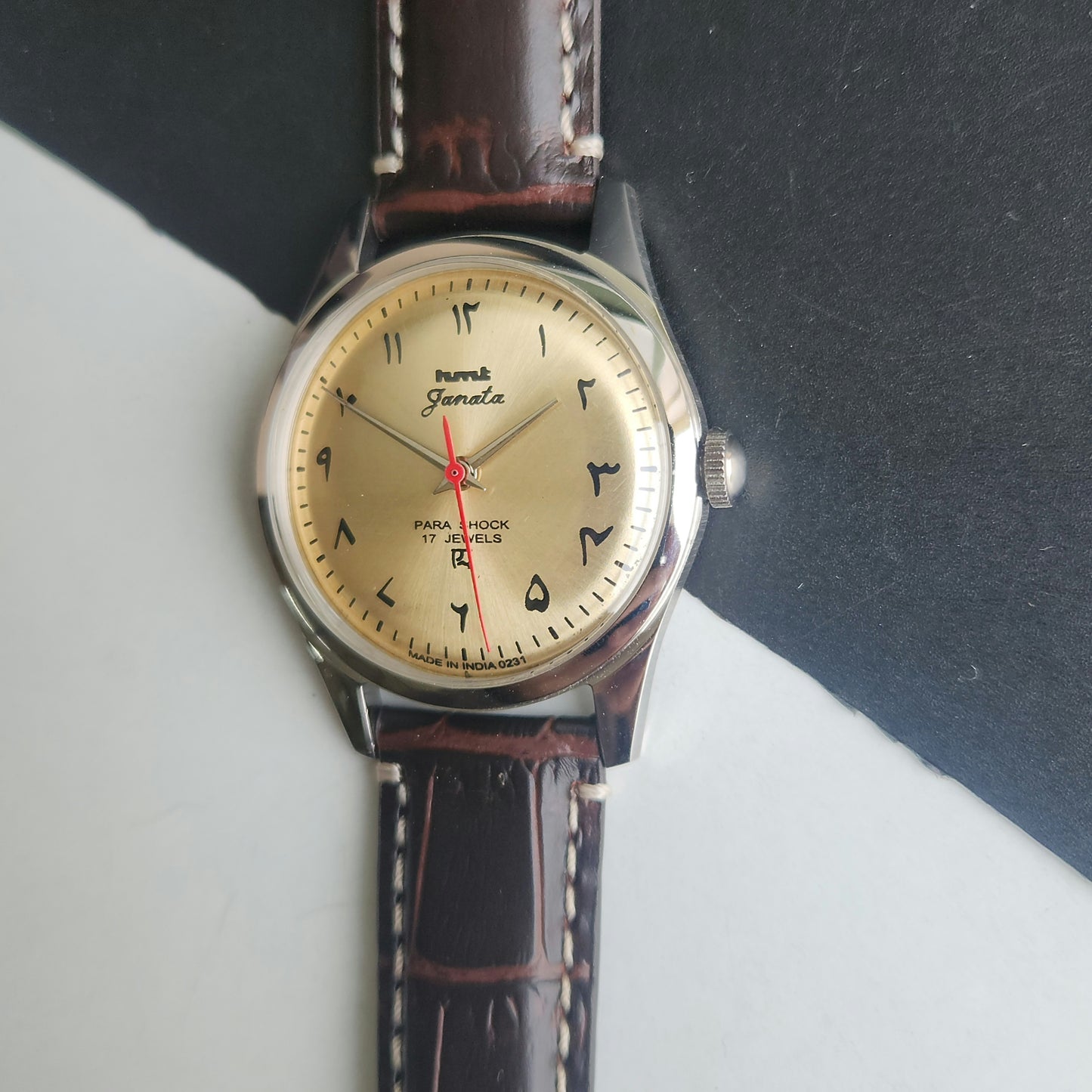 Vintage HMT Janata Urdu Hand Winding 17 Jewels Golden Face Brown Croco Leather Strap Men's Wrist Watch F81