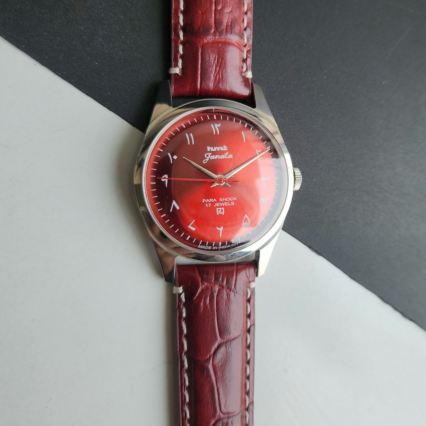 Vintage HMT Janata Urdu Hand Winding 17 Jewels Red Face Red Croco Leather Strap Men's Wrist Watch F82