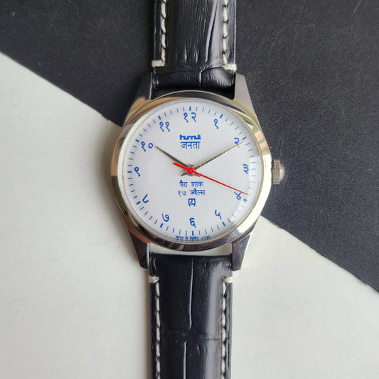 Vintage MOD HMT Janata Devanagari Hand Winding 17 Jewels White Face Black Croco Leather Strap Men's Wrist Watch F88