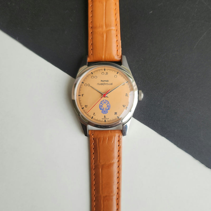 Vintage MOD HMT Gandaberunda Hand Winding 17 Jewels Orange Face Brown Croco Leather Strap Men's Wrist Watch F90