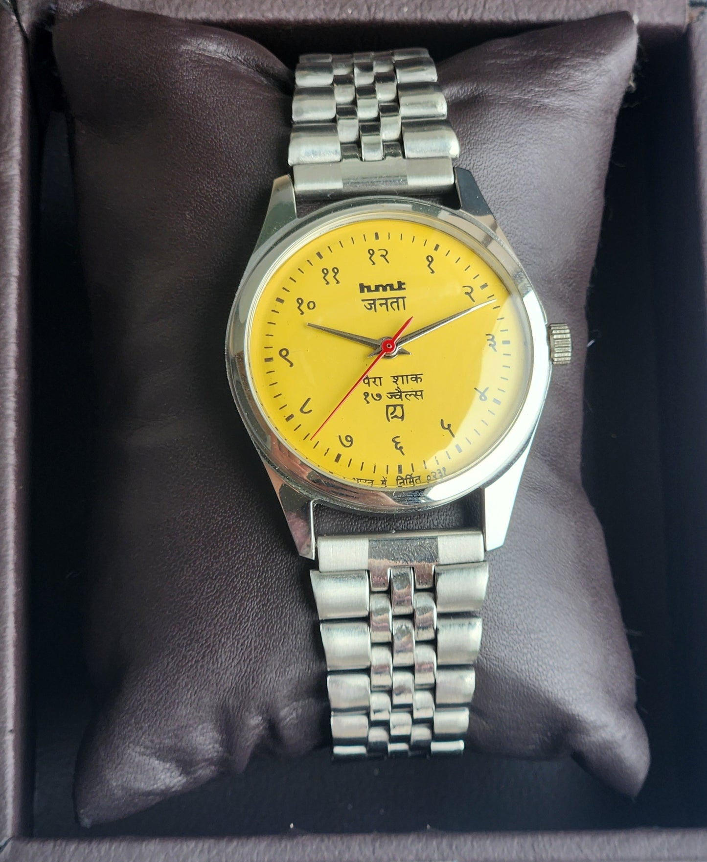 Vintage MOD HMT Janata Devanagari Hand Winding 17 Jewels Yellow Face 35MM Silver Case Exhibition Back Men's Wrist Watch G47