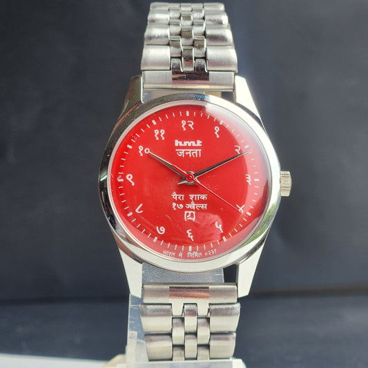 Vintage MOD HMT Janata Devanagari Hand Winding 17 Jewels Red Face 35MM Silver Case Exhibition Back Men's Wrist Watch G48