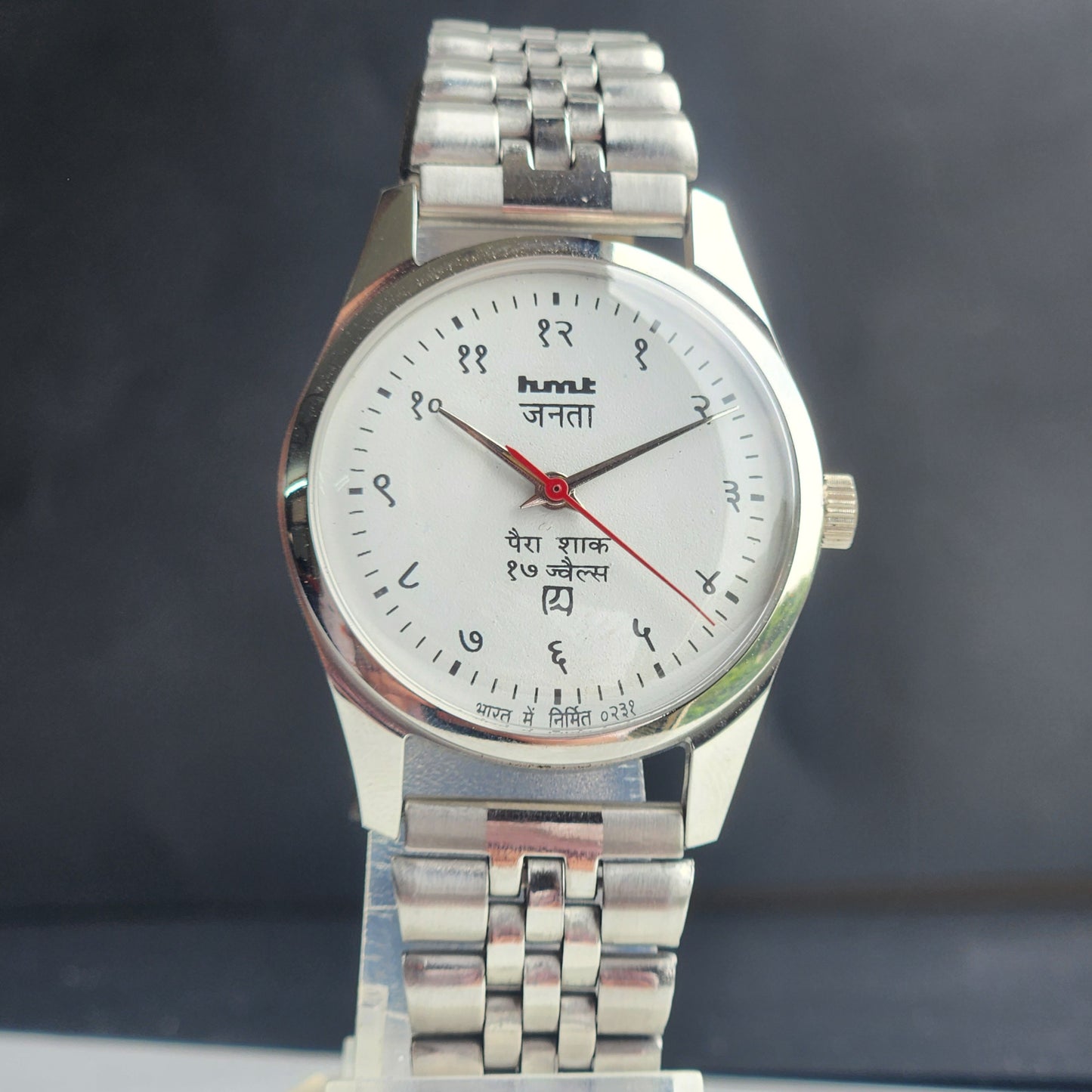Vintage HMT Janata Devanagari Hand Winding 17 Jewels White Face 35MM Silver Case Exhibition Back Men's Wrist Watch G49