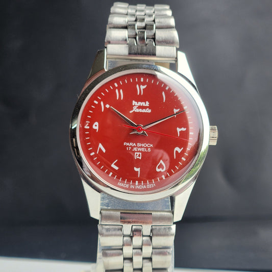 Vintage MOD HMT Janata Urdu/Arabic Hand Winding 17 Jewels Red Face 35MM Silver Case Exhibition Back Men's Wrist Watch G51