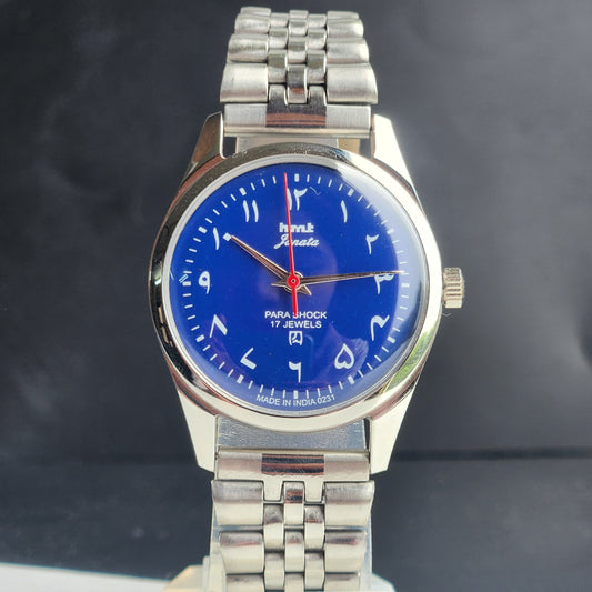Vintage MOD HMT Janata Urdu/Arabic Hand Winding 17 Jewels Blue Face 35MM Silver Case Exhibition Back Men's Wrist Watch G52