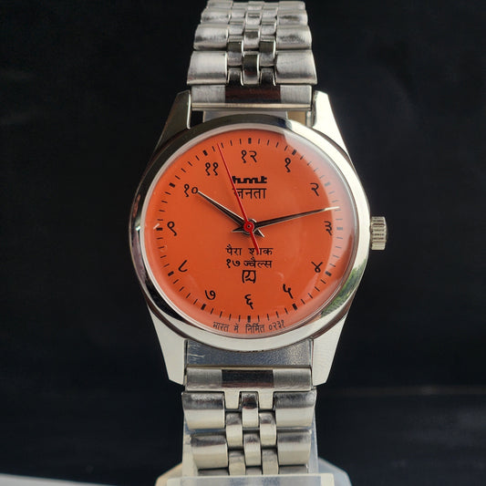 Vintage MOD HMT Janata Devanagari Hand Winding 17 Jewels Peach Face 35MM Silver Case Exhibition Back Men's Wrist Watch G56