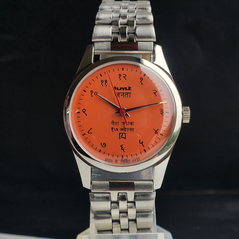 Vintage MOD HMT Janata Devanagari Hand Winding 17 Jewels Peach Face 35MM Silver Case Exhibition Back Men's Wrist Watch G056