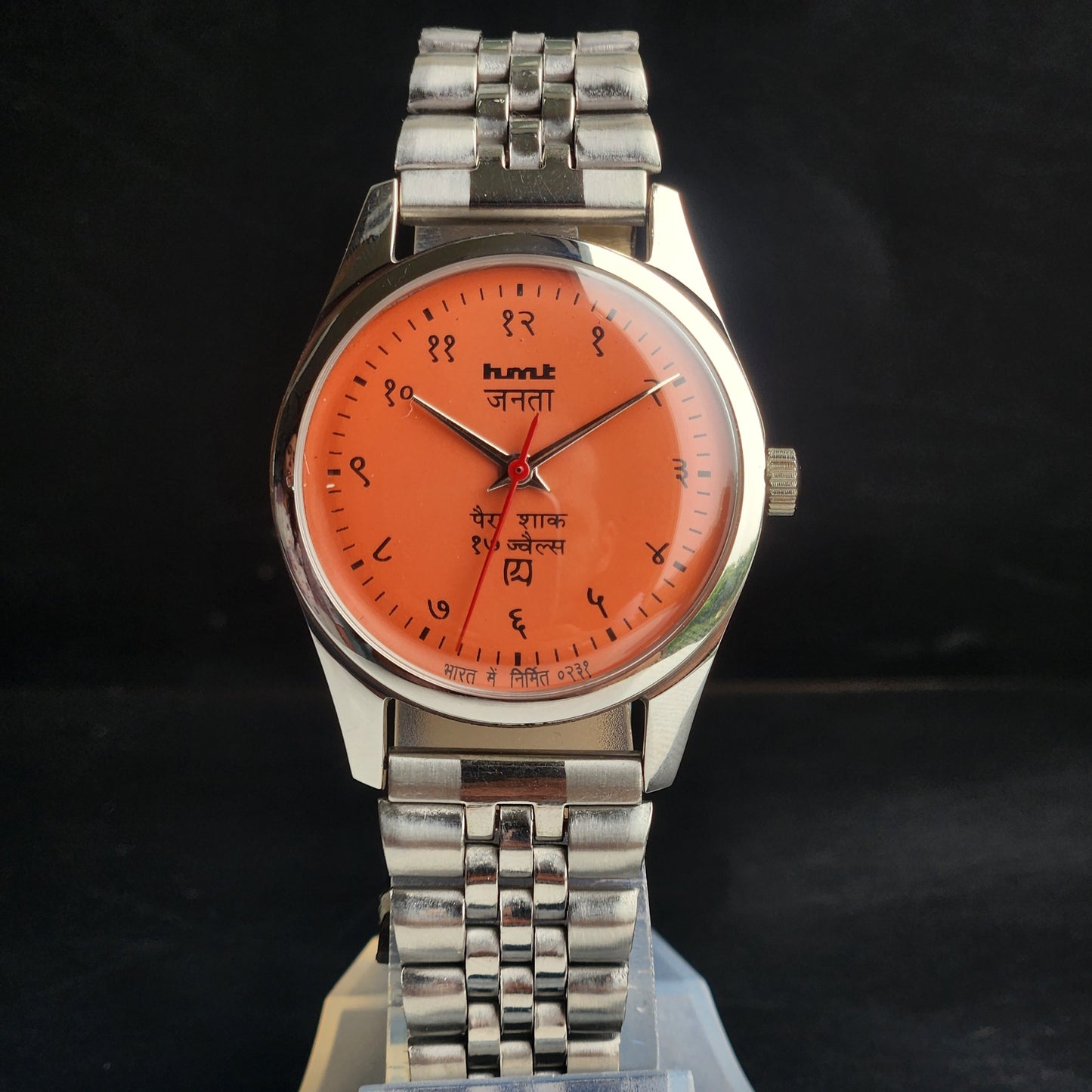Vintage HMT Janata Devanagari Hand Winding 17 Jewels Peach Face 35MM Silver Case Exhibition Back Men's Wrist Watch G56