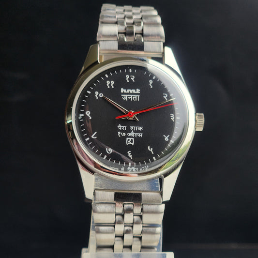 Vintage MOD HMT Janata Devanagari Hand Winding 17 Jewels Black 35MM Silver Case Exhibition Back Men's Wrist Watch G57