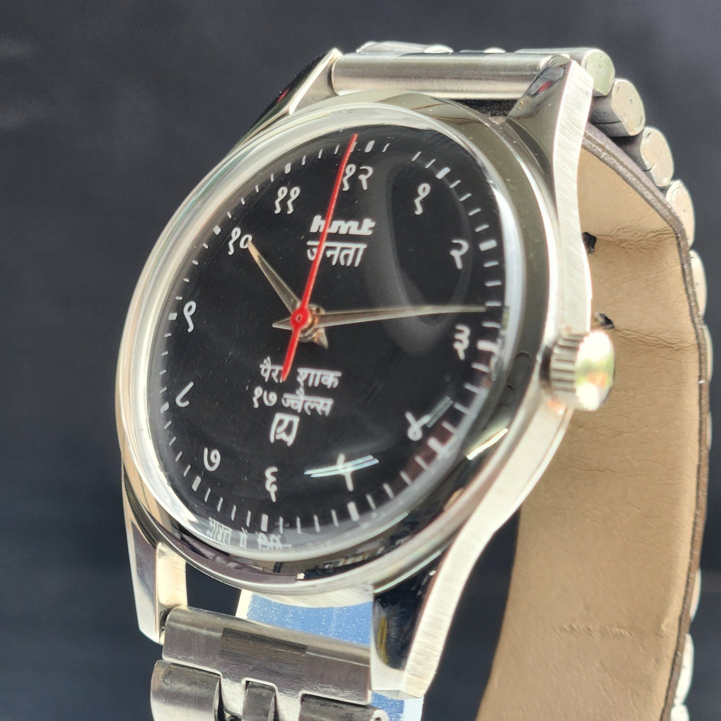 Vintage HMT Janata Devanagari Hand Winding 17 Jewels Black 35MM Silver Case Exhibition Back Men's Wrist Watch G57