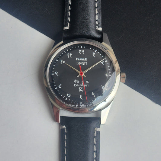Vintage MOD HMT Janata Devanagari Hand Winding 17 Jewels Black Face 35MM Silver Case Black Leather Strap Men's Wrist Watch G62