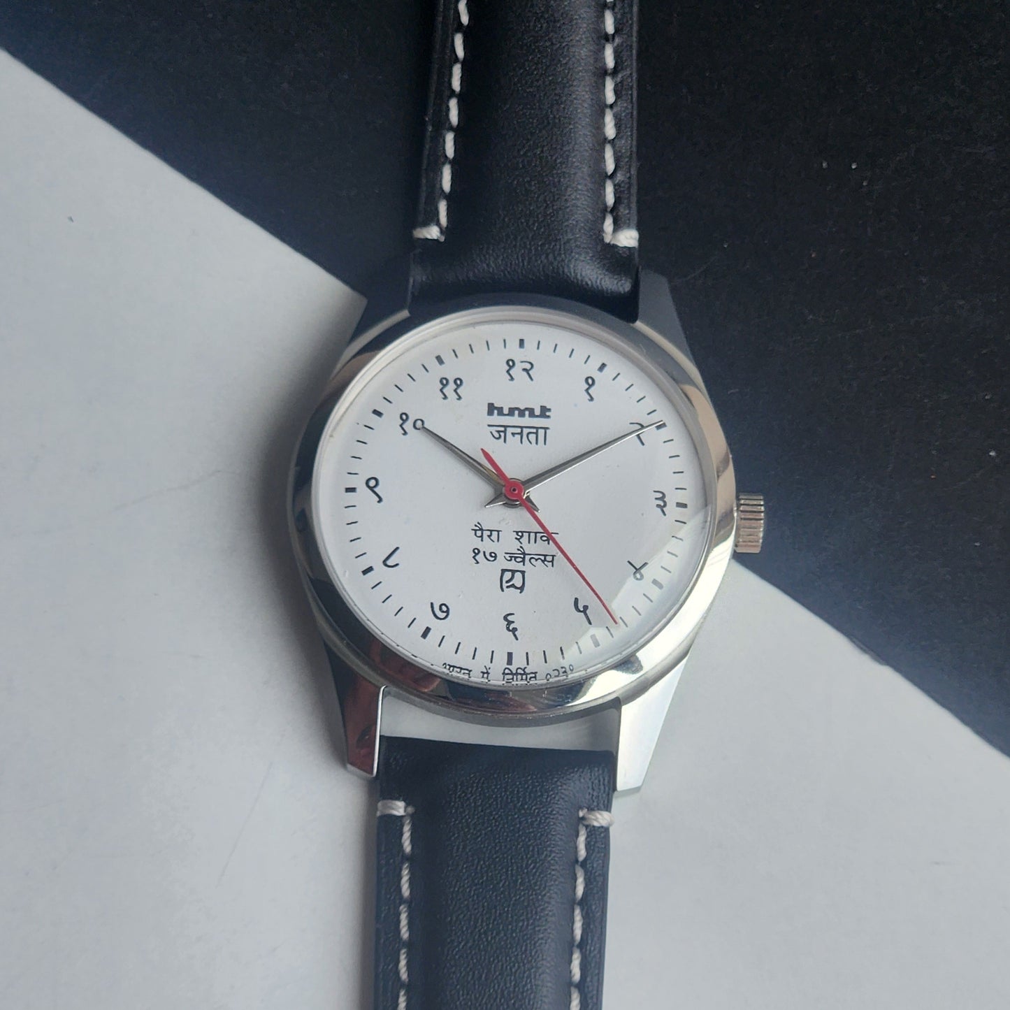 Vintage HMT Janata Devanagari Hand Winding 17 Jewels White Face 35MM Silver Case Black Leather Strap Men's Wrist Watch G64