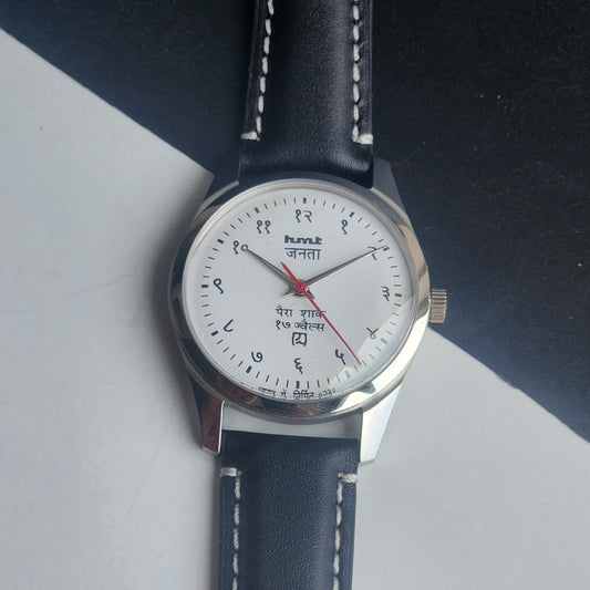 Vintage MOD HMT Janata Devanagari Hand Winding 17 Jewels White Face 35MM Silver Case Black Leather Strap Men's Wrist Watch G64