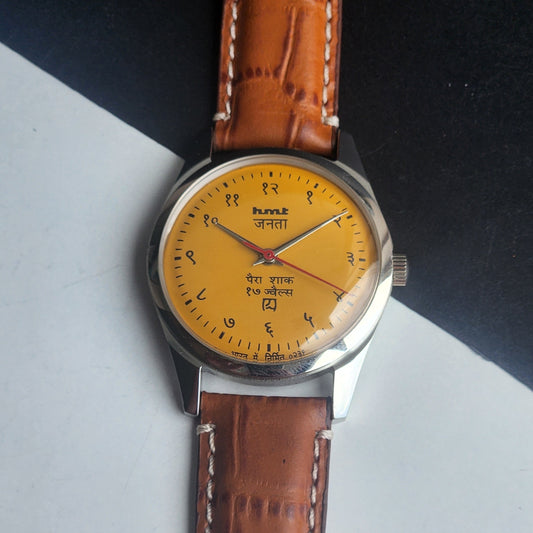 Vintage MOD HMT Janata Devanagari Hand Winding 17 Jewels Mustard Face 35MM Silver Case Brown Leather Strap Men's Wrist Watch G65