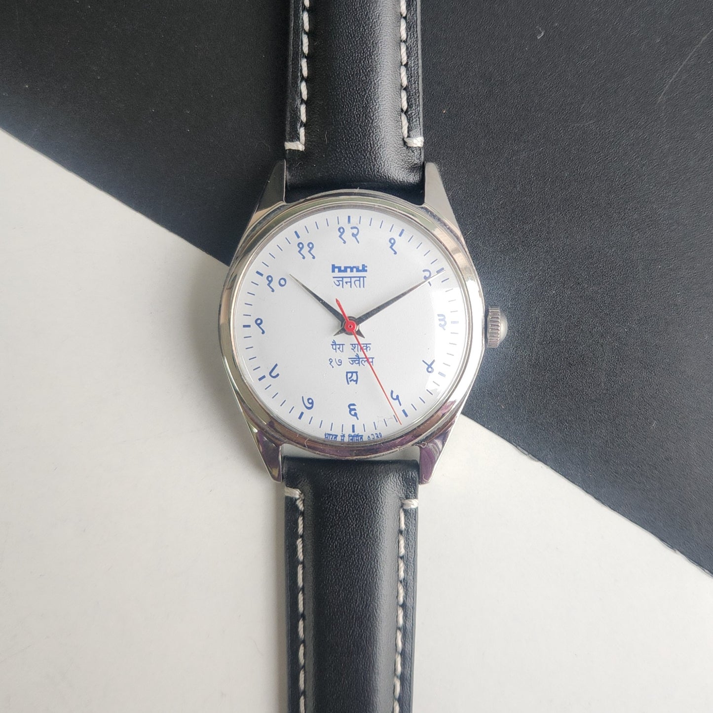 Vintage HMT Janata Devanagari Hand Winding 17 Jewels White Face 35mm Silver Case Black Leather Strap Men's Wrist Watch G81