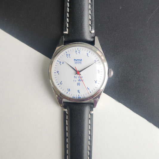 Vintage MOD HMT Janata Devanagari Hand Winding 17 Jewels White Face 35mm Silver Case Black Leather Strap Men's Wrist Watch G81