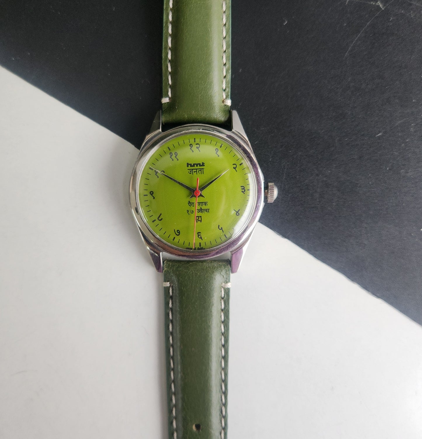 Vintage HMT Janata Devanagari Hand Winding 17 Jewels Green Face 35mm Silver Case Green Leather Strap Men's Wrist Watch G82