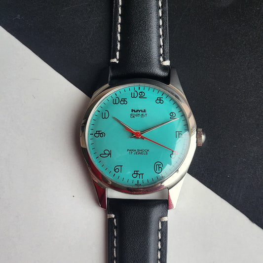 Vintage MOD HMT Janata Tamil Hand Winding 17 Jewels Sea Green Face 35mm Silver Case With Black Leather Strap Men's Wrist Watch I82