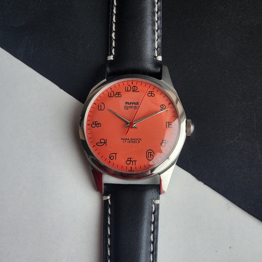 Vintage MOD HMT Janata Tamil Hand Winding 17 Jewels Peach Face 35mm Silver Case With Black Leather Strap Men's Wrist Watch I83