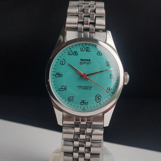 Vintage MOD HMT Janata Tamil Hand Winding 17 Jewels Sea Green 35mm Silver Case With Bracelet Men's Wrist Watch I85