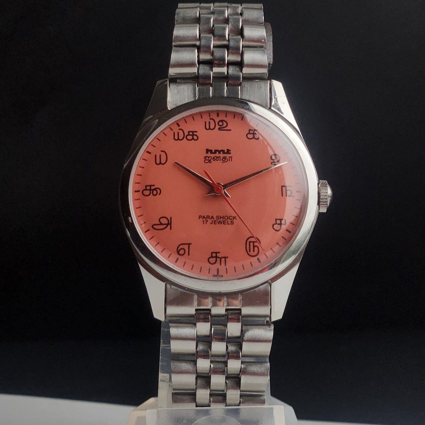 Vintage MOD HMT Janata Tamil Hand Winding 17 Jewels Peach Face 35mm Silver Case With Bracelet Men's Wrist Watch I84