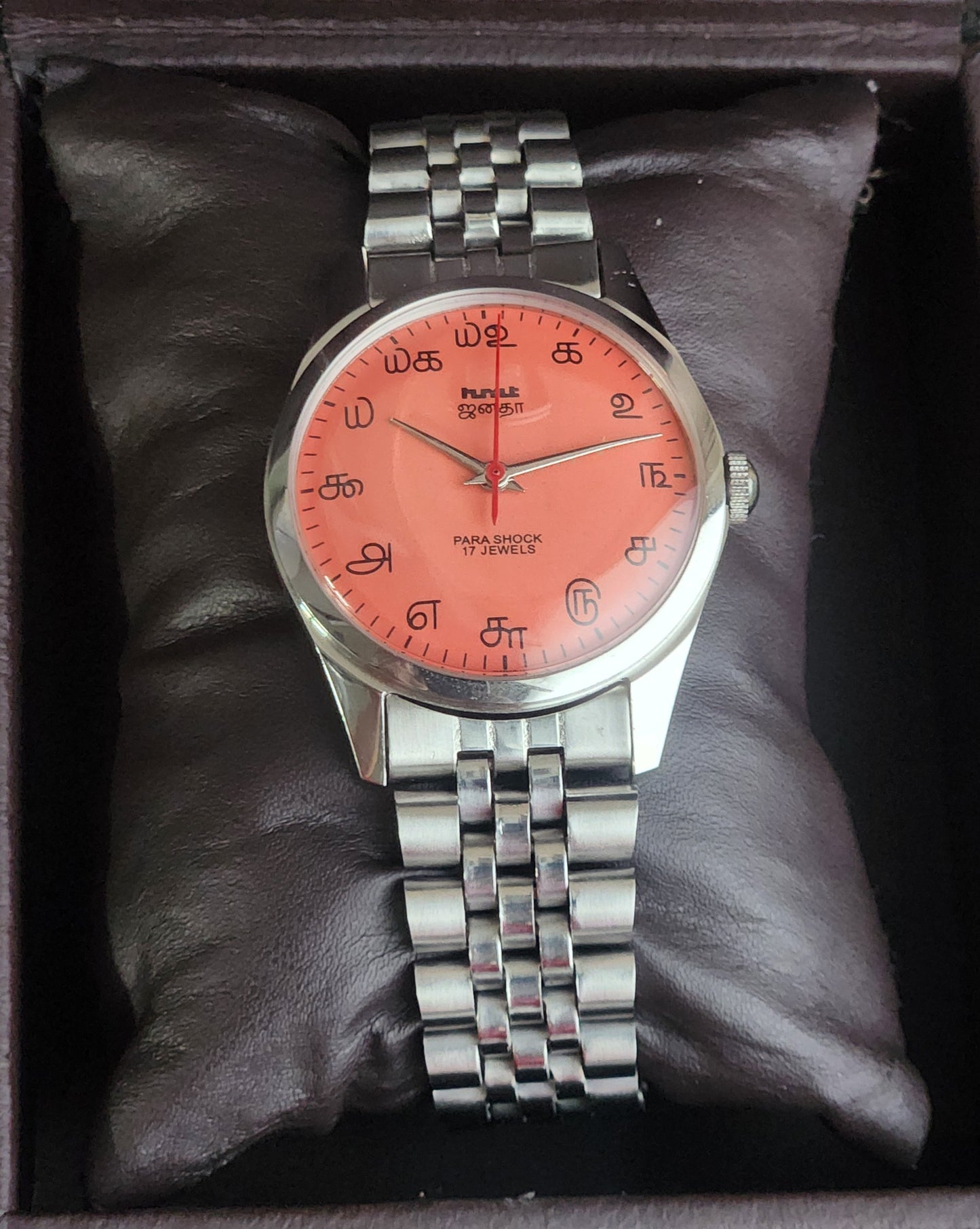 Vintage MOD HMT Janata Tamil Hand Winding 17 Jewels Peach Face 35mm Silver Case With Bracelet Men's Wrist Watch I84