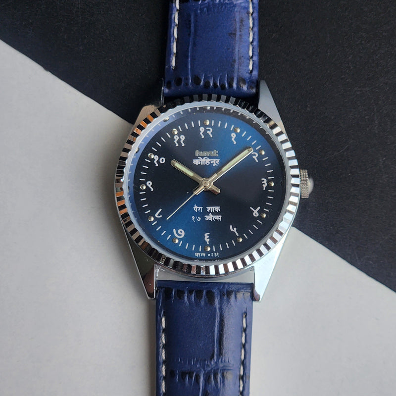 Vintage Mod HMT Kohinoor Devanagari Hand Winding 17 Jewels Blue Face Fluted Bezel Blue Croco Leather Strap Men's Wrist Watch J03