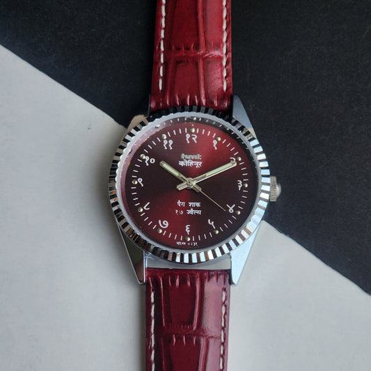 Vintage Mod HMT Kohinoor Devanagari Hand Winding 17 Jewels Red Face Fluted Bezel Red Croco Leather Strap Men's Wrist Watch J04