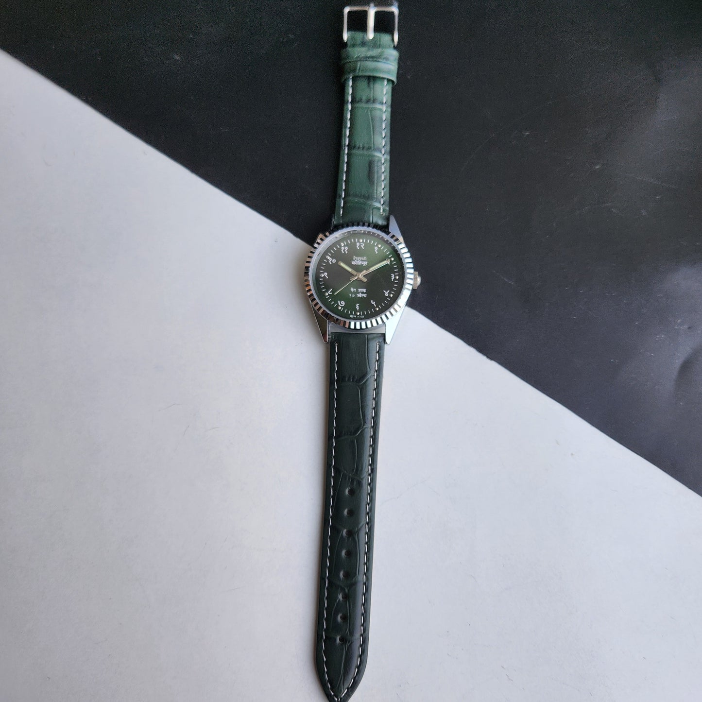 Vintage Mod HMT Kohinoor Devanagari Hand Winding 17 Jewels Green Face Fluted Bezel Green Croco Leather Strap Men's Wrist Watch J05