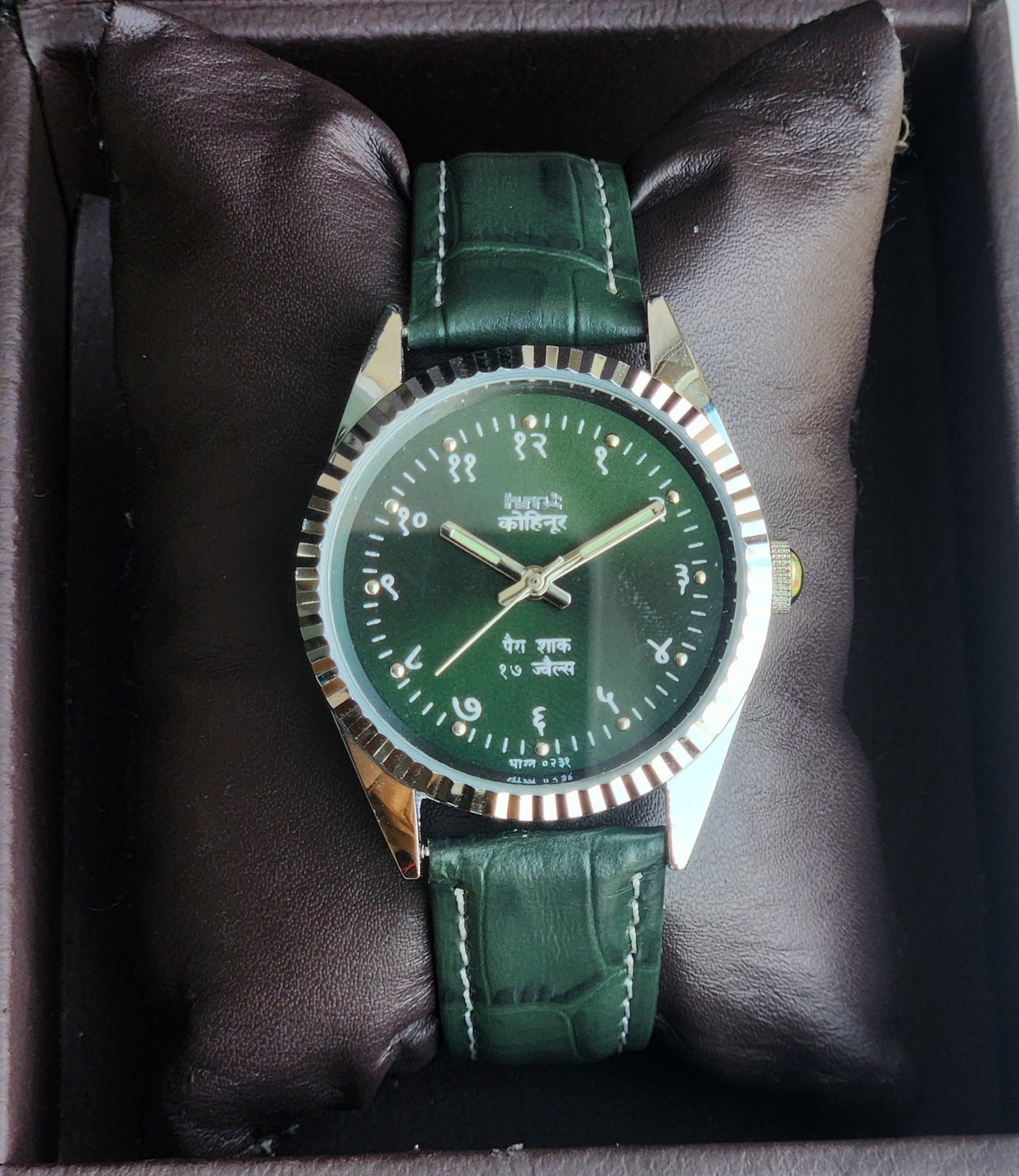 Vintage Mod HMT Kohinoor Devanagari Hand Winding 17 Jewels Green Face Fluted Bezel Green Croco Leather Strap Men's Wrist Watch J05