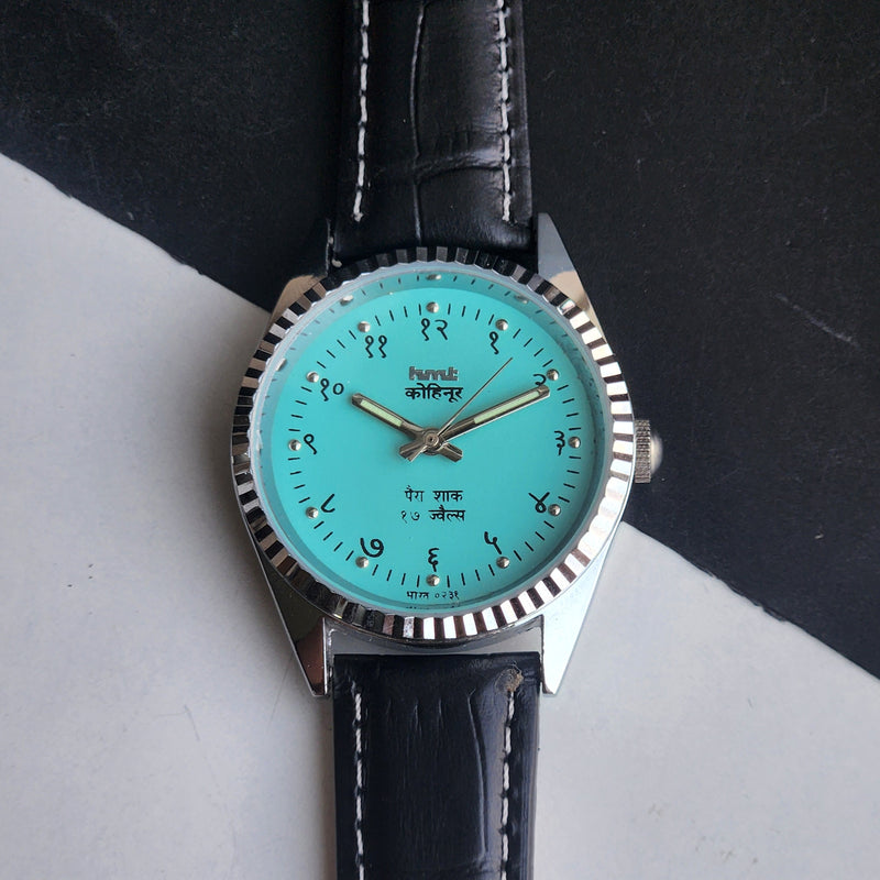 Vintage Mod HMT Kohinoor Devanagari Hand Winding 17 Jewels Sky Blue Face Fluted Bezel Black Croco Leather Strap Men's Wrist Watch J06