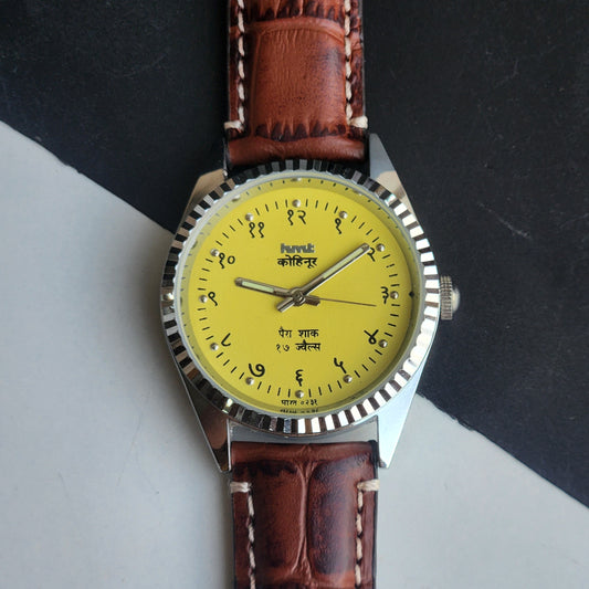 Vintage Mod HMT Kohinoor Devanagari Hand Winding 17 Jewels Yellow Face Fluted Bezel Brown Croco Leather Strap Men's Wrist Watch J07