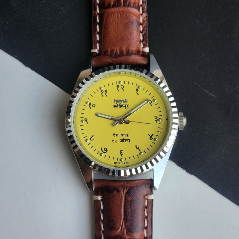 Vintage Mod HMT Kohinoor Devanagari Hand Winding 17 Jewels Yellow Face Fluted Bezel Brown Croco Leather Strap Men's Wrist Watch J07