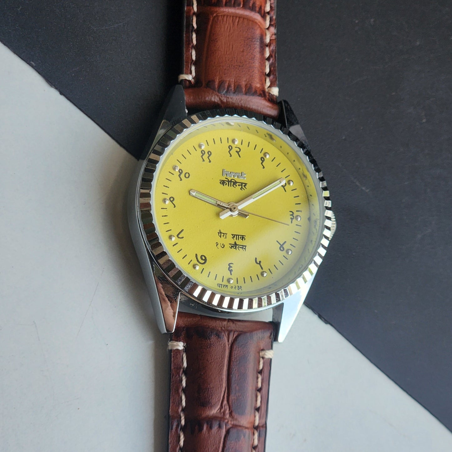 Vintage Mod HMT Kohinoor Devanagari Hand Winding 17 Jewels Yellow Face Fluted Bezel Brown Croco Leather Strap Men's Wrist Watch J07