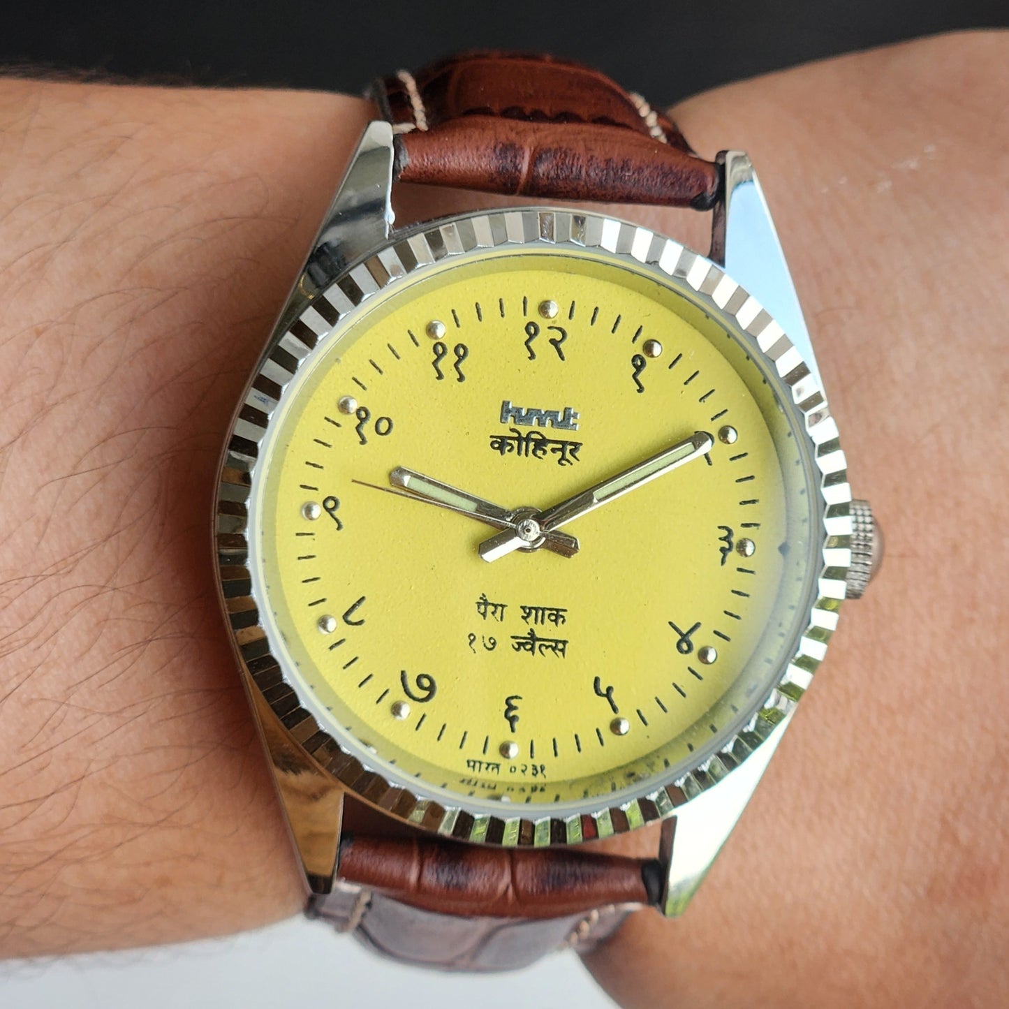 Vintage Mod HMT Kohinoor Devanagari Hand Winding 17 Jewels Yellow Face Fluted Bezel Brown Croco Leather Strap Men's Wrist Watch J07