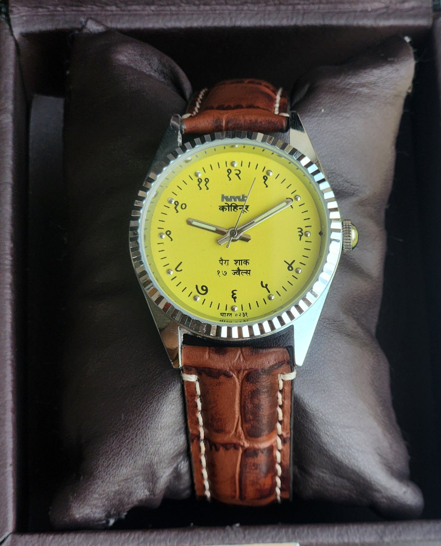 Vintage Mod HMT Kohinoor Devanagari Hand Winding 17 Jewels Yellow Face Fluted Bezel Brown Croco Leather Strap Men's Wrist Watch J07
