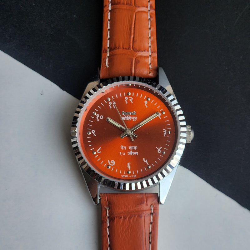 Vintage Mod HMT Kohinoor Devanagari Hand Winding 17 Jewels Orange Face Fluted Bezel Tan Croco Leather Strap Men's Wrist Watch J09